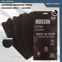 Masker KF94 MOUSON 4Ply isi 10Pcs Choco Coklat Tua KF 94 4 Ply Earloop Surgical Mask