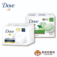 【Dove多芬】潔膚塊90g×4入(滋養柔嫩/清爽水嫩)
