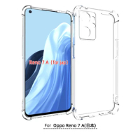 Airbag Case for Oppo Reno 7A Reno7A CPH2353 Case Silicone TPU Back Cover Soft Phone Case for Oppo Reno 9A Reno9A 5G Phone Bags
