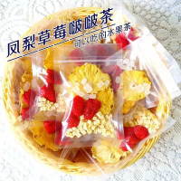Pineapple Strawberry Coconut Tea Tea Bag Fruit Tea chali Tea Bag Brewed Beverages Tea Fruit Tea Bag