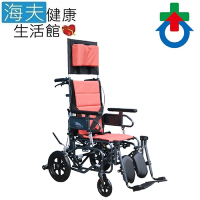 輪昇 鋁合金手動輪椅 未滅菌 海夫健康生活館 杏華 鋁製空中傾倒+躺式輪椅 12吋後輪/18吋座寬 輪椅B款 附加功能A+B+C款_9TR-1218