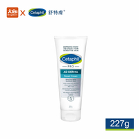 舒特膚 Cetaphil AD益膚康修護舒敏乳霜(227g)