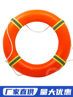 船用專業救生圈成人款救生游泳圈加厚實心國標塑料圈救援防汛應急