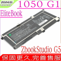 HP ZG04XL 電池適用 惠普 Elitebook 1050 G1,Zbook Studio X360 G5,ZG06XL,HSN-Q11C,HSTNN-IB8H,HSTNN-IB8I,L07045-855,L07351-1C1,L07352-1C1