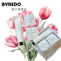 稀有【Byredo】歐美限定 護手霜禮盒 玫瑰 鬱金香 麂皮 100ml｜618早鳥購 享最高折1618