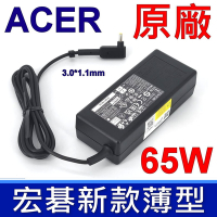 宏碁 ACER 65W 黑色 3.0*1.1mm 原廠 變壓器 SW5-271 R7-371T V3-331 V3-371 V3-372 TMP614 A515-54 A515-54G