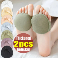 Forefoot Sock Pads Separate Toes Thickened Cotton Women's High Heel Soft Feet Liners Foot Care Insoles Socks Pain Relief Inserts