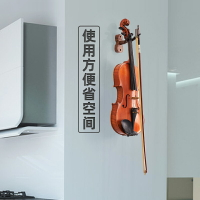 小提琴支架 胡桃木小提琴掛鉤墻壁掛墻上掛架架子支架立式家用擺放『CM44027』