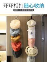 多功能帽子收納神器掛帽子的架子衣帽掛架壁掛式門后掛鉤包包墻壁
