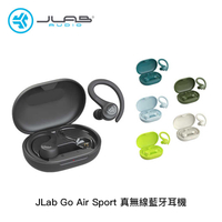 【94號鋪】JLab Go Air Sport 真無線藍牙耳機【6色】