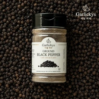 Black Pepper Powder / Lada Hitam Bubuk / Bubuk Lada Hitam / Merica