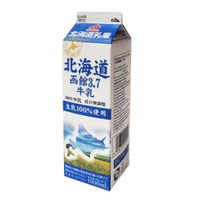 北海道函館3.7牛奶 (1000ml)