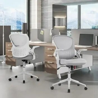 Home Office Chair Ergonomic Desk Chairs Mesh Computer with Lumbar Support Armrest Rolling Swivel Adjustable Grey