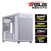 【華碩平台】R5六核 Radeon RX 9070 XT{3AK4}電競電腦(R5-7500F/B650/32G D5/1TB_M.2)