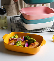 托盤 烤盤烤箱用具 家用芝士飯焗飯盤 專用烤碗 烘焙盤子長方形陶瓷盤