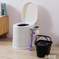 孕婦馬桶可行動老人坐便椅器室內家用便攜式防臭尿桶痰盂簡易廁所 交換禮物全館免運