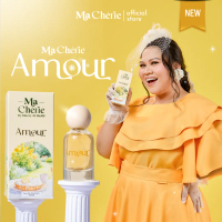 Ma Cherie Amour by Sherry Al Hadad Perfume EDP