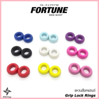 ส่งจาก กทม.Gipsy (️แฮนด์รถแต่งเท่านั้น) แหวนล็อคแฮนด์ Grip Lock Rings คําแนะนําการขายที่ร้อนแรงในเดื