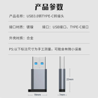 2025 Pembungkusan Borong Adaptor USB 3.0 ke Type‑C Kabel Pengecas dan Data Telefon Bimbit Penukar US