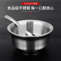 304不銹鋼碗家用米飯碗湯碗兒童雙層隔熱防燙防摔單個小孩吃飯碗
