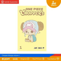 One Piece Chopper Manga Volume 1 Bonus Promo One Piece Card Game Tony Tony Chopper EB02-003