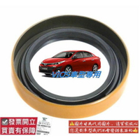 豐田 VIOS 2003-2020年 它敏油封 油封 變速箱油封 它命油封 他命油封 日本NOK 0105