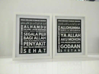 doa masuk dan keluar kamar mandi/wc frame kayu ukuran 20x30