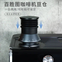 Coffee Accessories Beans Grinder Air Blowing Bean Bin To Remove Residual Powder Grinder For Breville BES870/875/878/880