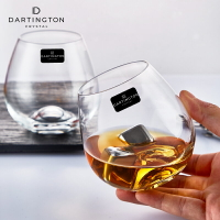 英國進口dartington高檔透明水晶玻璃威士忌酒杯奢華家用水杯