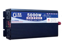 Duty free goods อินเวอร์เตอร์ 5000w 12v/24v CJ Inverter pure sine wave