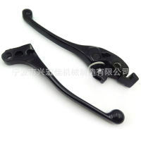 Sesuai untuk 2001-2007 Honda CBR 600 F4i Motosikal Modified Aluminium Alloy Brek Clutch Horn Handle