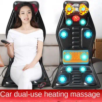 New Car Chair Body Multifunctional Massage Heat Mat Seat Cover Cushion Neck Pain Lumbar Support Pad Back Massager Muscle Relax