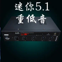 Imported MOS tube 12 amplifier 5.1 home theater mini 6-channel amplifier independent bass cattle 420W
