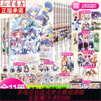 {台灣公司貨 可打統編}【全套11冊贈杯墊+收藏卡+書簽+藝術卡等】請問您今天要來點兔子嗎漫畫1-7-8冊+點兔畫集3冊 Koi日本動漫畫書插畫冊設定集天聞角川