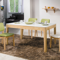 MUNA家居  希芙雙色5尺全實木餐桌(A766)(不含椅)   150X90X76cm