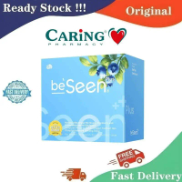 【100% authentic】SG SELLER Ready Stock BeFree Plus BeSeen Eyecare + Booster 1 Box/30pcs Eye Care Brai