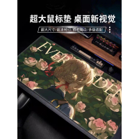 Pad Tetikus Violet Evergarden Lebih Besar Violet Evergarden Anime Alas Meja Komputer Alas Tetikus An