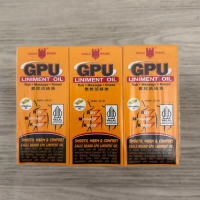 Minyak GPU 60 ml 1 PAK isi 12 pcs