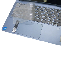 【Ezstick】Lenovo IdeaPad Flex 5 14IAU7 奈米銀抗菌TPU 鍵盤保護膜(鍵盤膜)