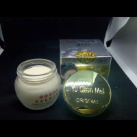 Yu Chun Mei Day Cream Cordyceps Original Import Taiwan Krim Pagi Herbal Cordy Cordycep Krim A Mencer