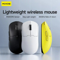 Mchose A5 Pro Max Wireless Mouse 2.4g Wired Bluetooth Three-Mode Lightweight Mouse Paw3395 Game Mouse Office Game Accessories
