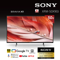 SONY索尼 BRAVIA 50型 4K Google TV 顯示器(XRM-50X90J)