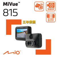 【MIO】MiVue 815 Sony Starvis WIFI 安全預警六合一 GPS 行車記錄器(贈32G)