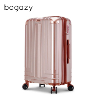 Bogazy 迷宮迴廊 20吋菱格紋可加大行李箱登機箱(玫瑰金)
