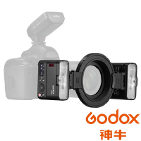 GODOX 神牛 MF12-K2 TTL Macro Flash Kit 雙燈套組 (公司貨) 微距攝影閃光燈 口腔攝影 牙醫