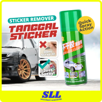 PRODIY 260ml Remove Sticker Remover Spray Stiker Remover Sticker Removal Adhesive Remover Glue Remov