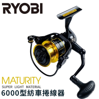 RYOBI MATURITY 6000型 6+1培林 紡車式捲線器(海釣場 路亞 磯釣 船釣 遠投 石斑池)