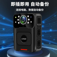 便攜執法儀助手攝像機錄音取證紅外線高清夜視4G專業級隨身記錄儀【Snowbelle優選】