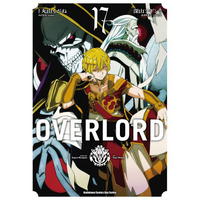 OVERLORD（１７）漫畫