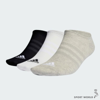 Adidas 襪子 隱形襪 薄款 3入組 白灰黑【運動世界】IC1328